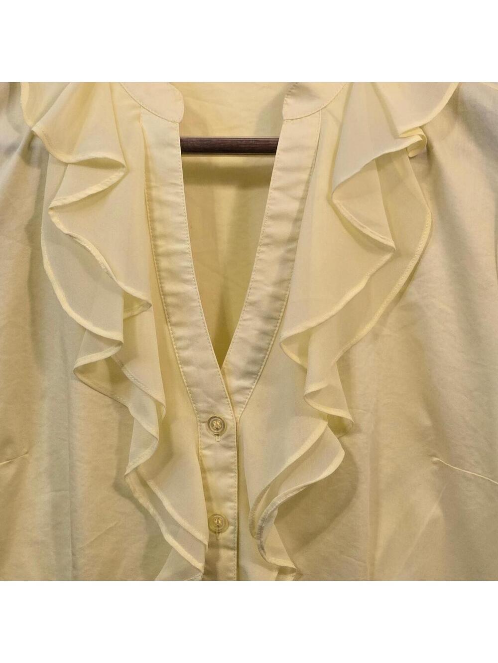 ✨ The Limited Yellow Ruffle Front Essential Blouse - Picture 2 of 4